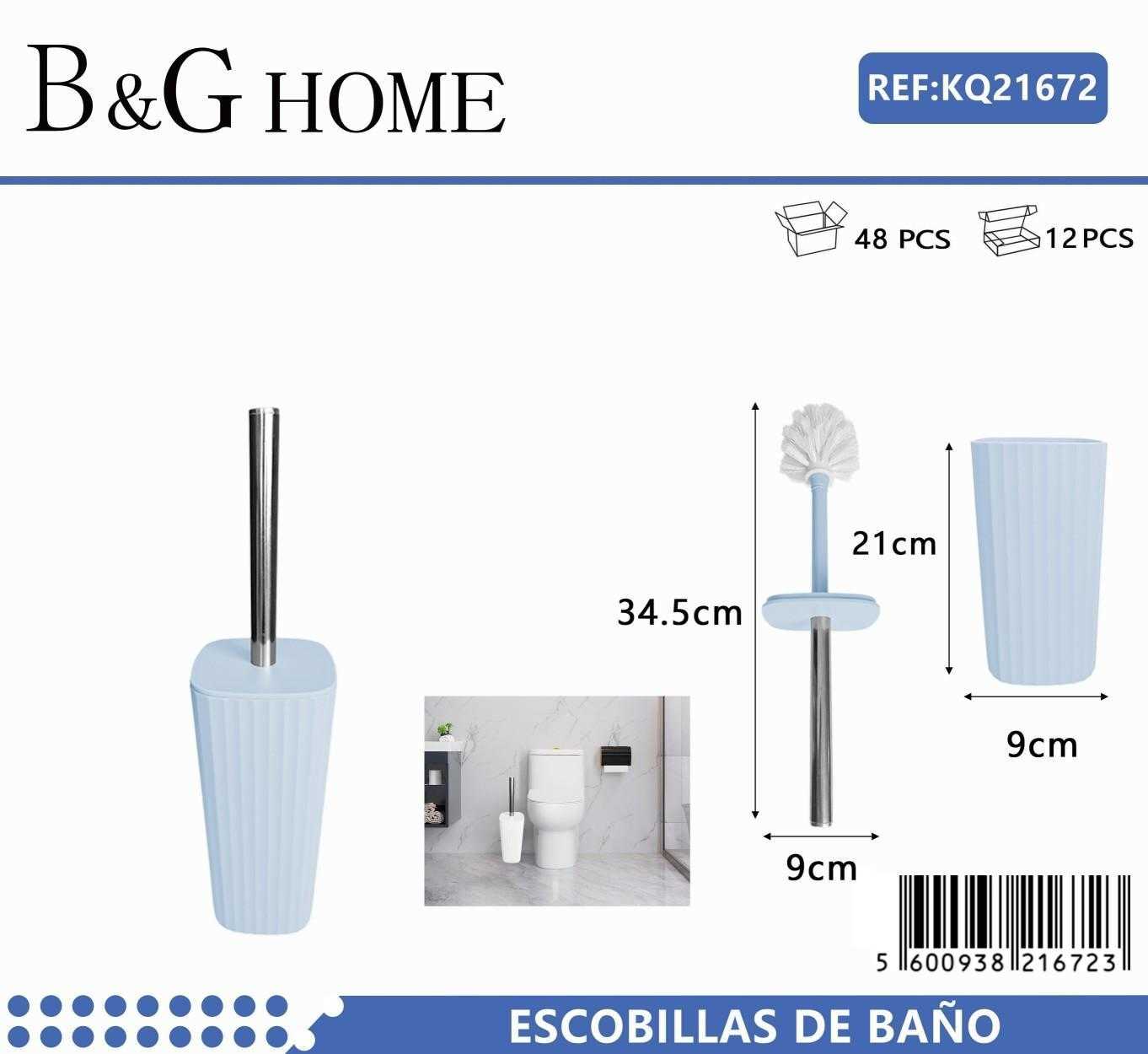 Βουρτσάκι τουαλέτας - Πιγκάλ - Light Blue - 21672