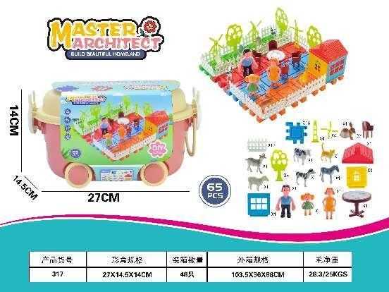 DIY farm set with accessories - 317 - 730320