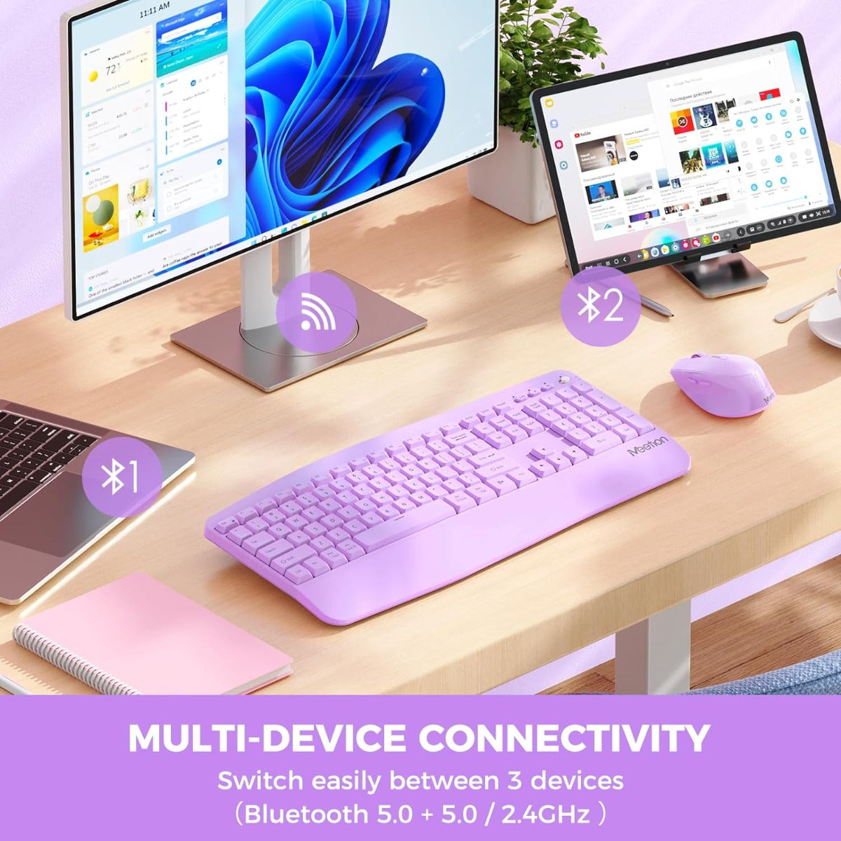 Meetion DirectorA Εργονομικό Combo / Μωβ