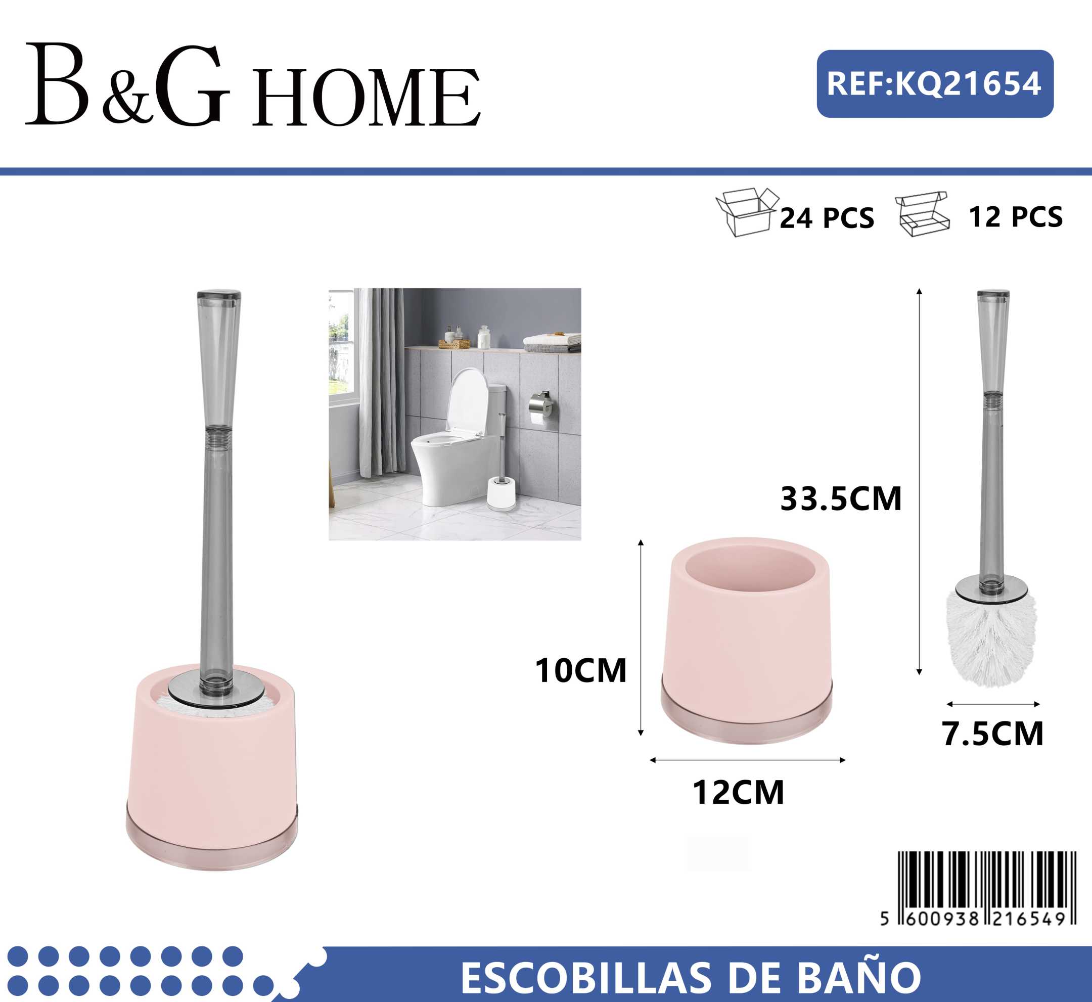 Βουρτσάκι τουαλέτας - Πιγκάλ - Light Pink - 21654