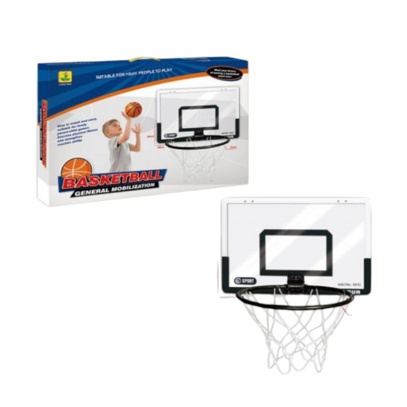Children's wall basketball - DQ-83 - 730269