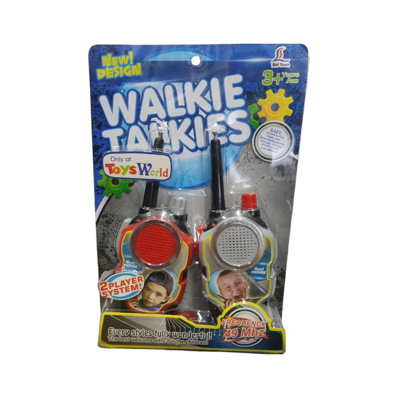 Children's Walkie-Talkie Set - 7760A - 730286