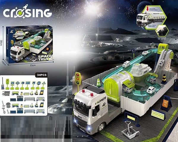 Παιδικό όχημα αυτοκινητόδρομος - JD605D - 730317 - iThinksmart.gr