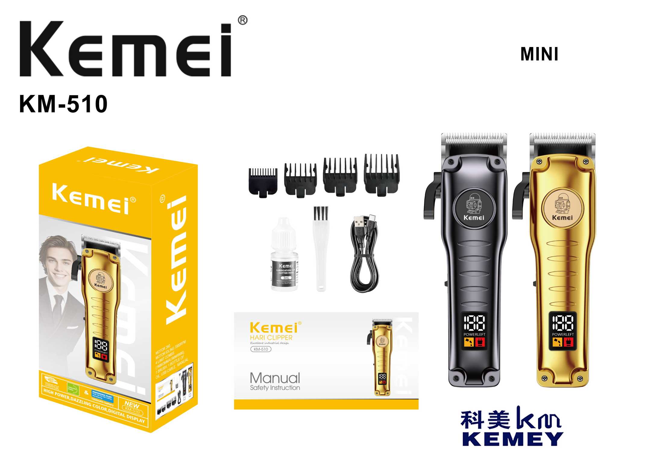 Κουρευτική μηχανή - KM-510 - Kemei - Black