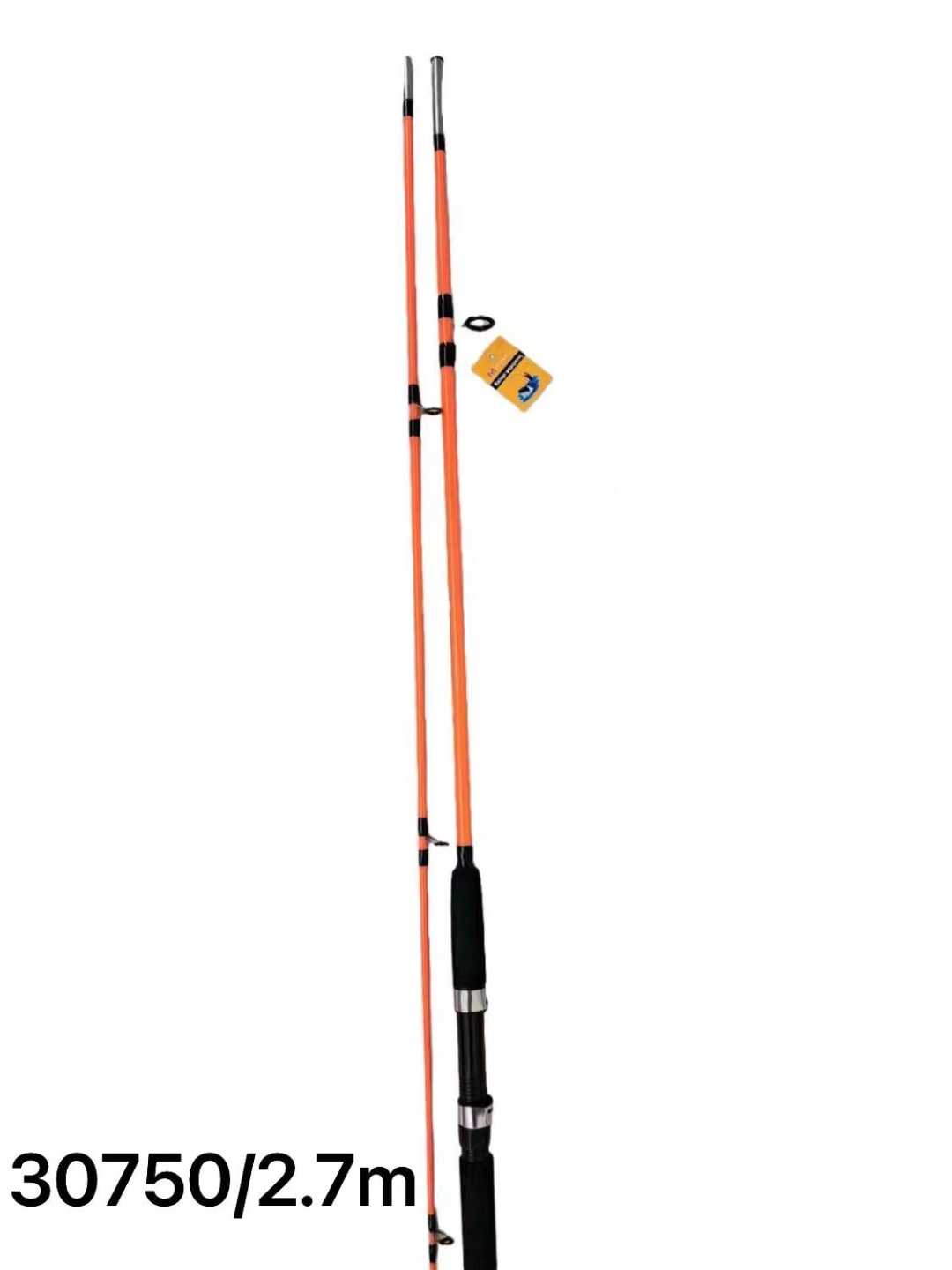 Fishing Rod – Split - 2.7m - 830750