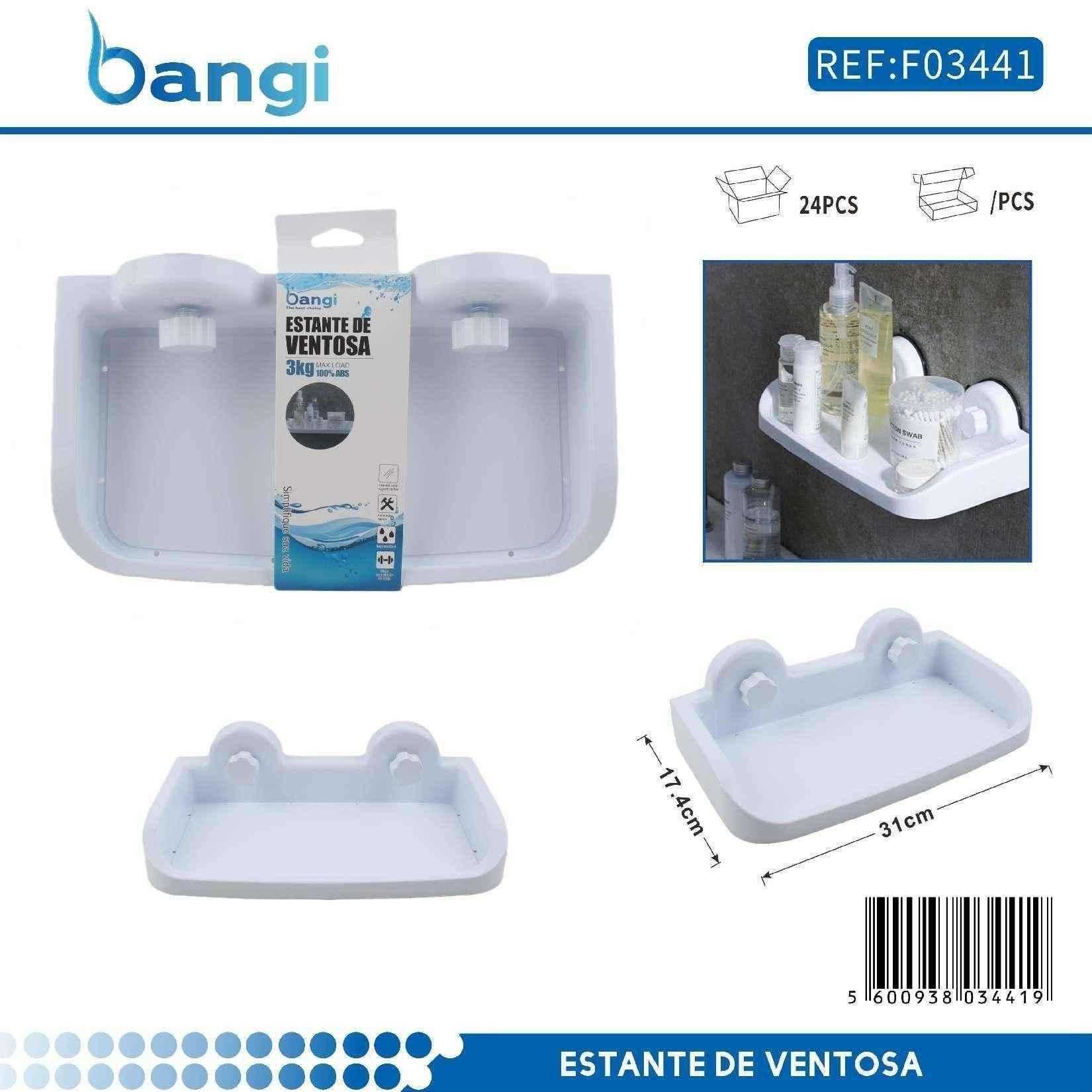 Επιτοίχιο ράφι μπάνιου με βεντούζες - 03441