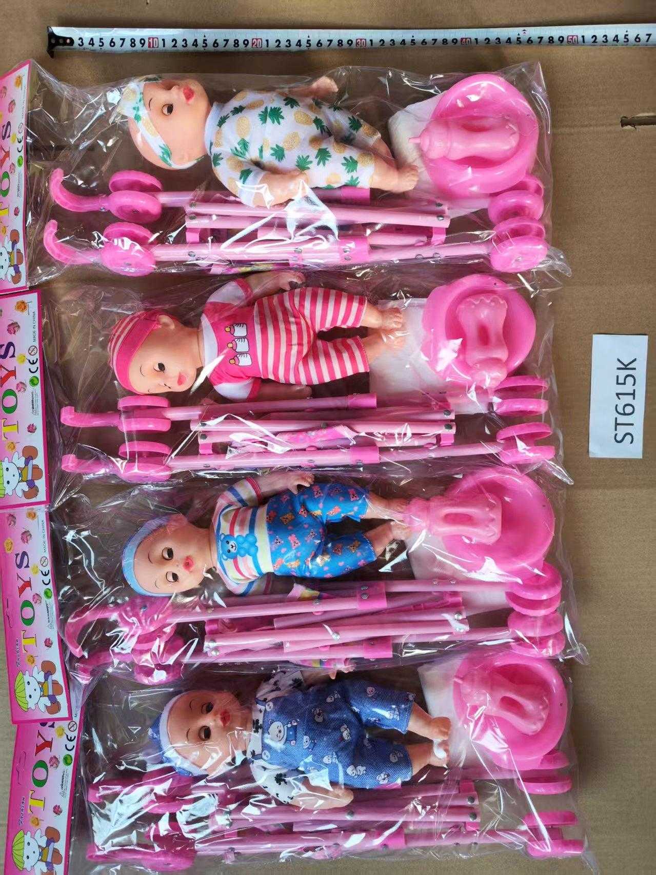 Παιδικό καροτσάκι με κούκλα - ST615-K12 - 316335