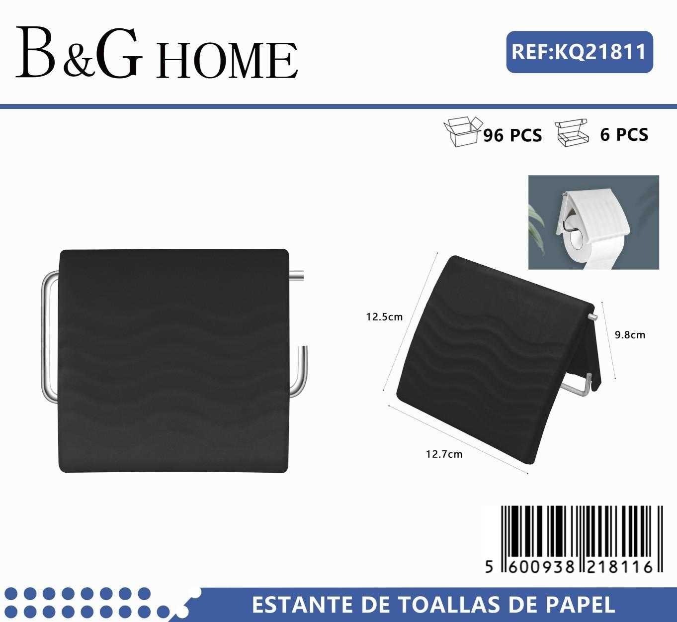 Toilet roll holder - Black - 21811