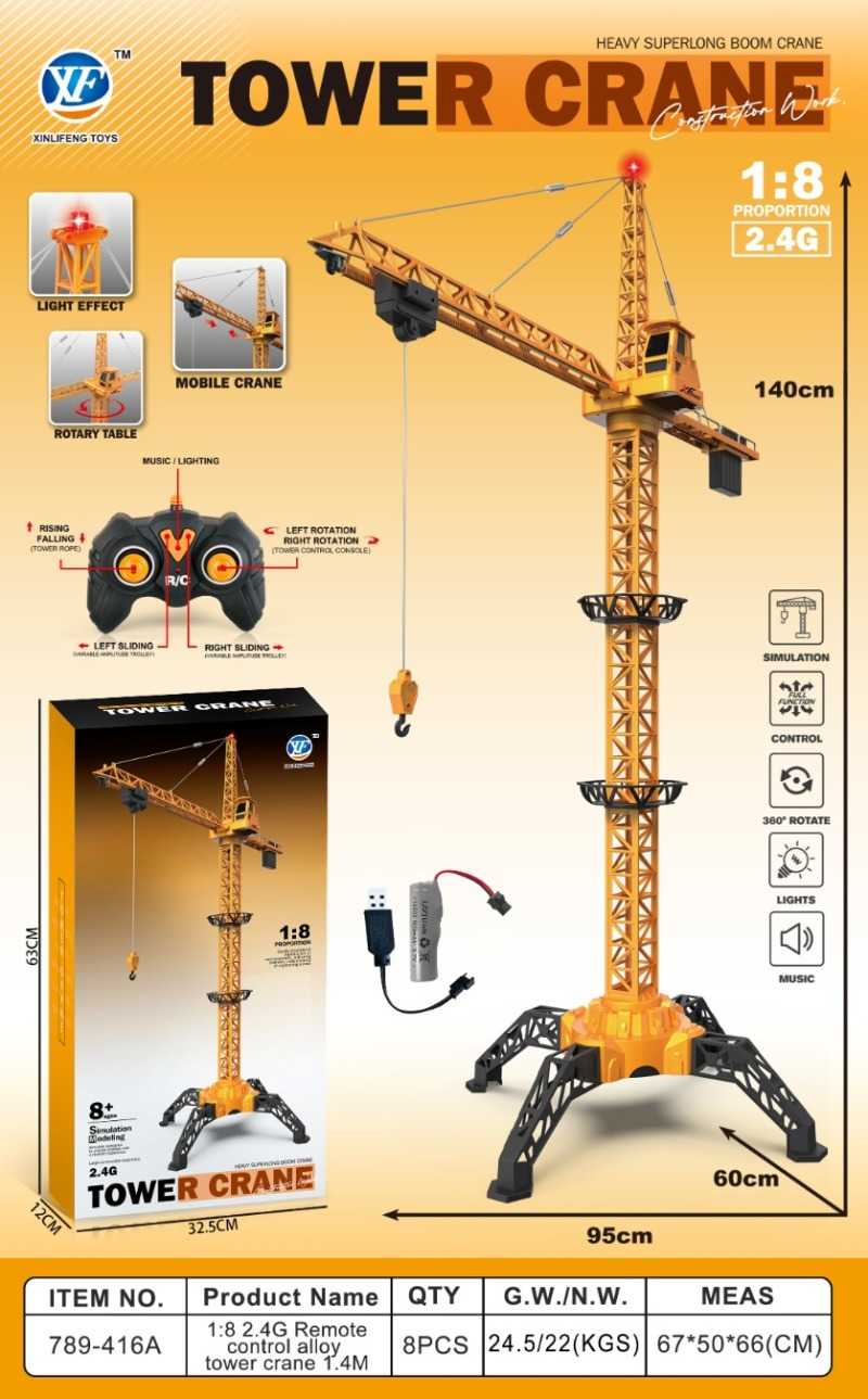 Τηλεκατευθυνόμενος Γερανός - 789-416A - 1:8 - 2.4G - 917545