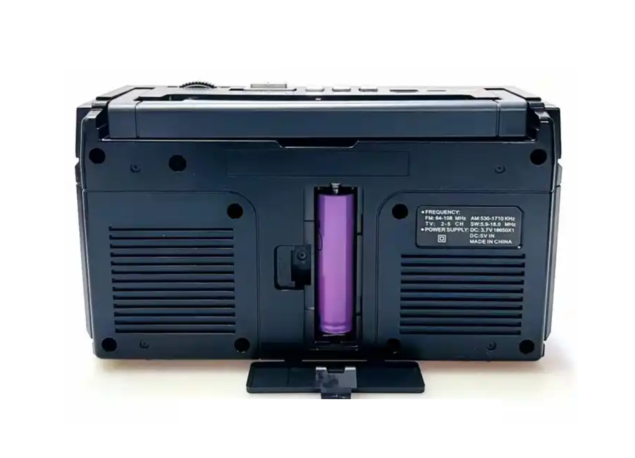 Rechargeable Radio - RX750D - 797506 - Gold