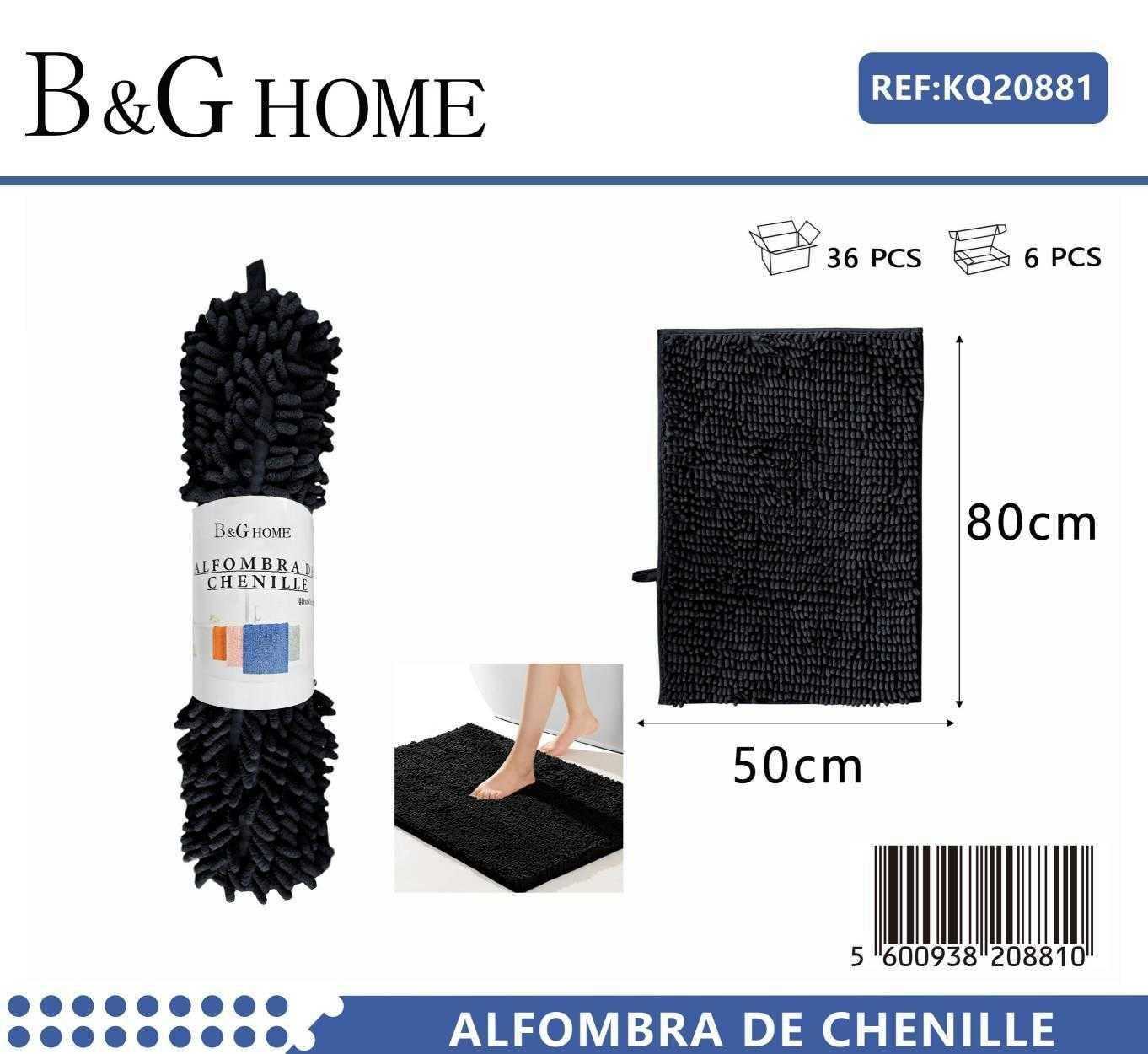 Πατάκι μπάνιου - 6C - Black -  - 50x80cm - Black - 20881