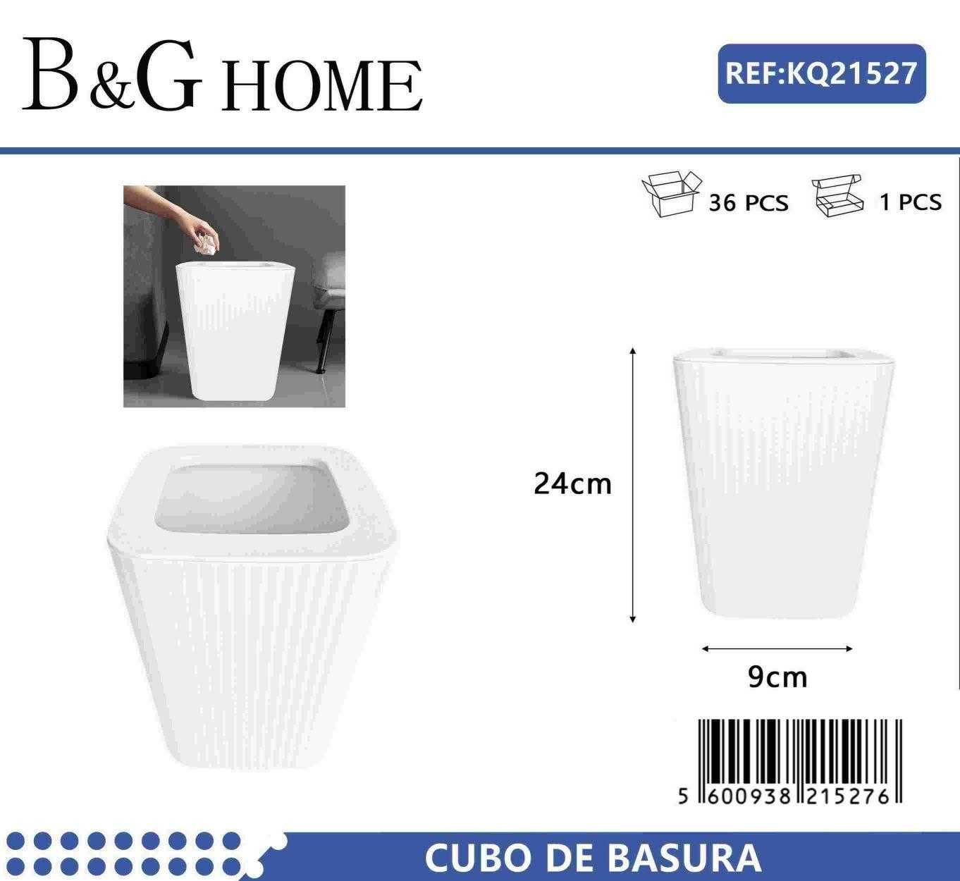 Κάδος απορριμμάτων μπάνιου πλαστικός - White - 21527