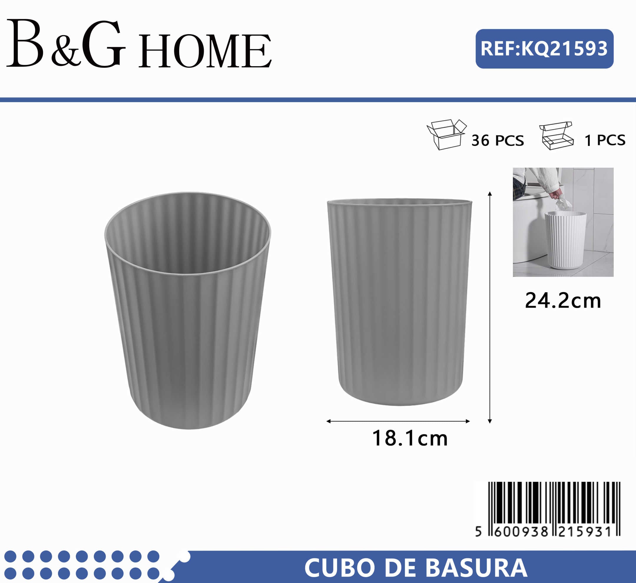 Κάδος απορριμμάτων μπάνιου πλαστικός - Grey - 21599