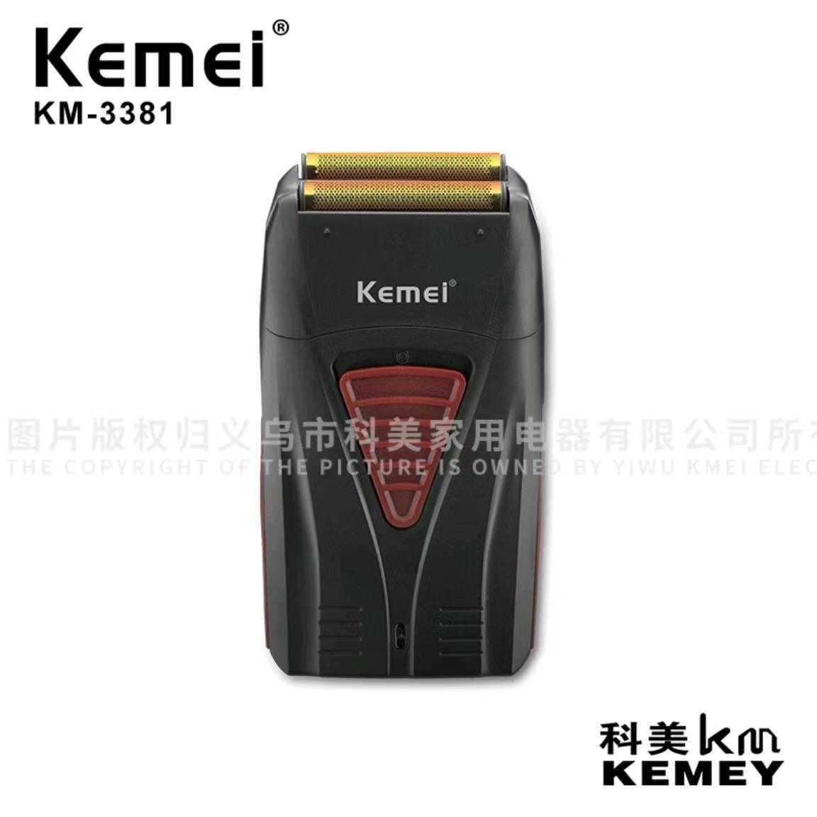 Shaver - KM-3381 - Kemei