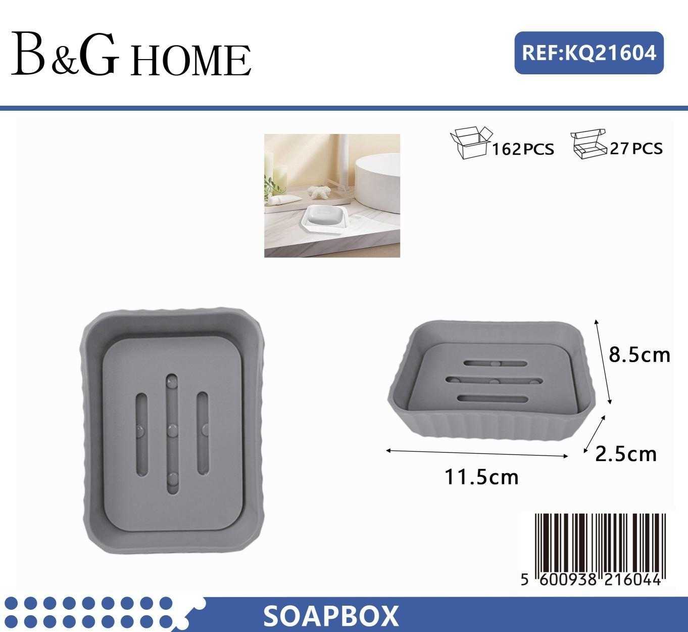 Σαπουνοθήκες μπάνιου πλαστικές σε σετ 9Χ - Grey - 21604