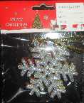 Set of Christmas ornaments - 8cm - 230621