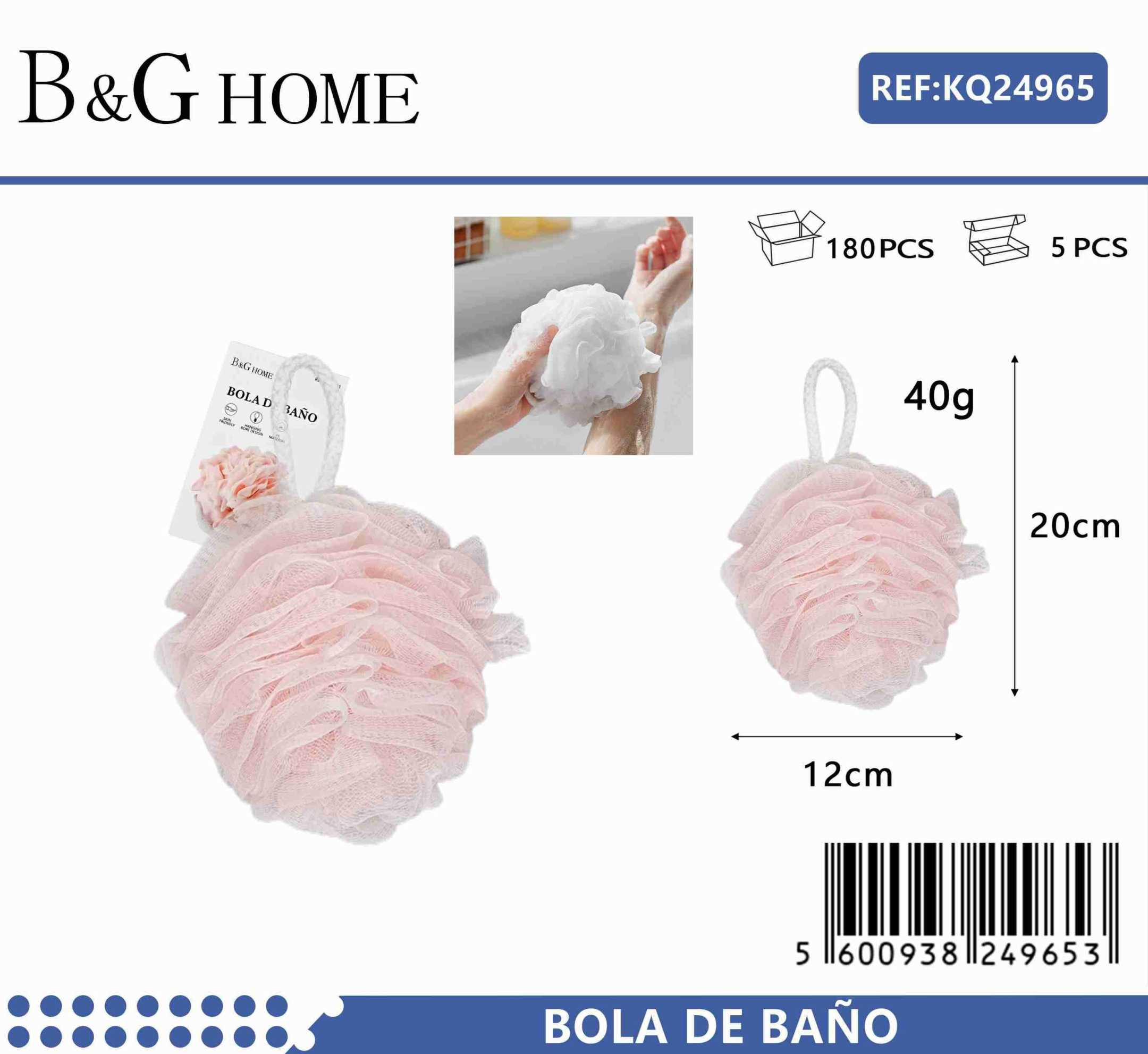 Σφουγγάρια μπάνιου δίχτυ σε σετ 5Χ - Light Pink - 24965