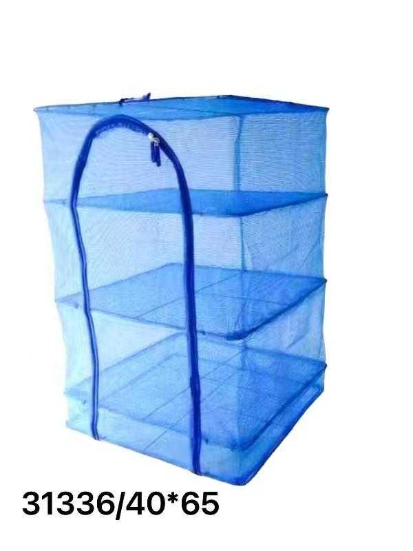 Πτυσσόμενο ψαροκάλαθο φύλαξης ψαριών - Δίχτυ - 40x65cm - 31336 - iThinksmart.gr