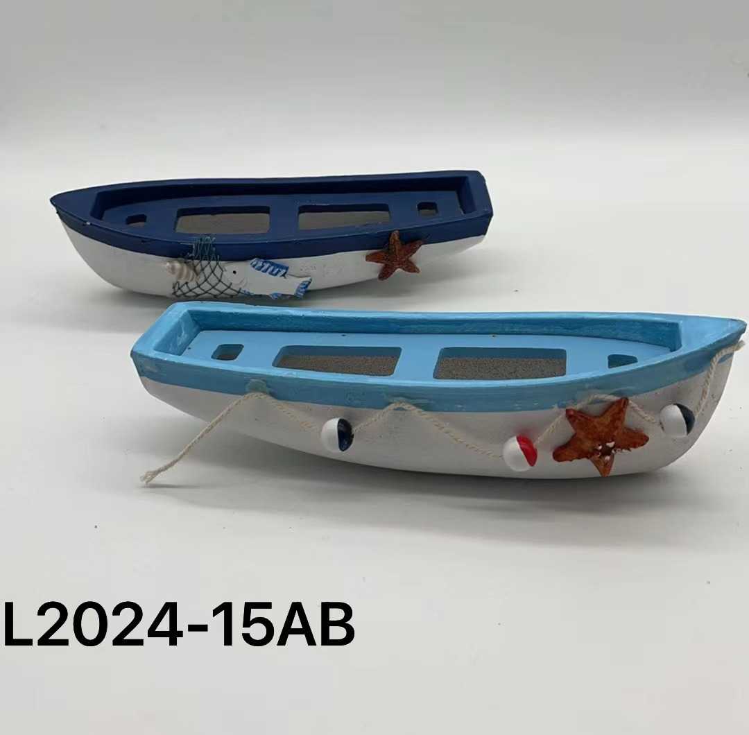 Σετ διακοσμητικά Souvenir - Βάρκα - 4 τεμάχια - 251773