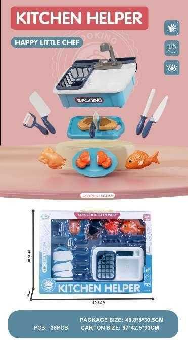 Σετ νεροχύτης κουζίνας με αξεσουάρ - GJJ-L-61 - 308211 - iThinksmart.gr