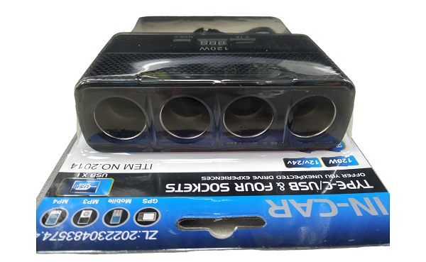 Πολύπριζο φόρτισης αναπτήρα αυτοκινήτου με 4 παροχές - USB+Type-C - CD080462 - 804629 - iThinksmart.gr