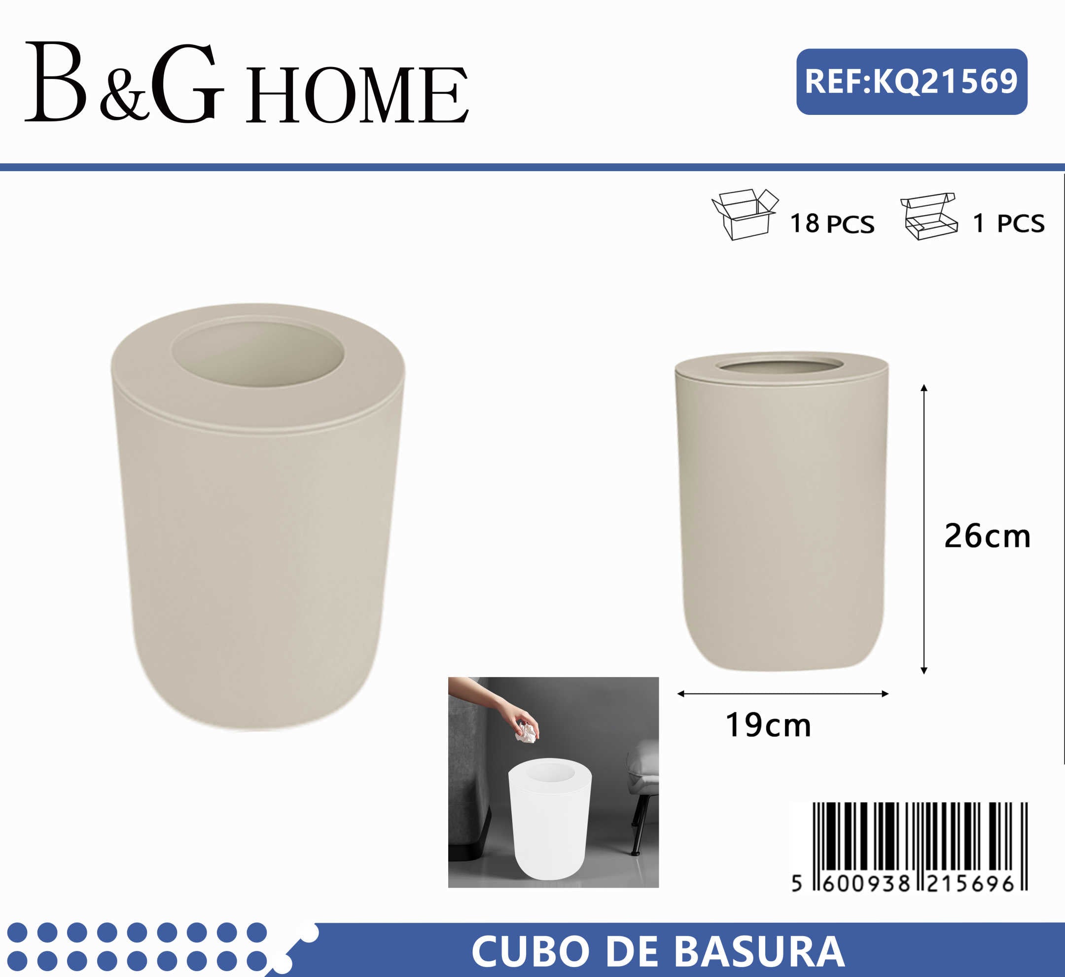 Plastic bathroom waste bin - Beige - 21563