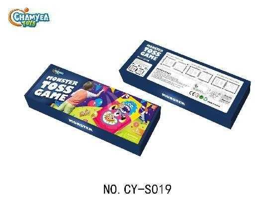 Παιχνίδι στόχου - Monster Toss Game - CY-S019 - 305209 - iThinksmart.gr