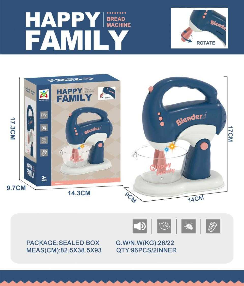 Παιδική συσκευή - Κουζινομηχανή - 820b23-6 - 496028