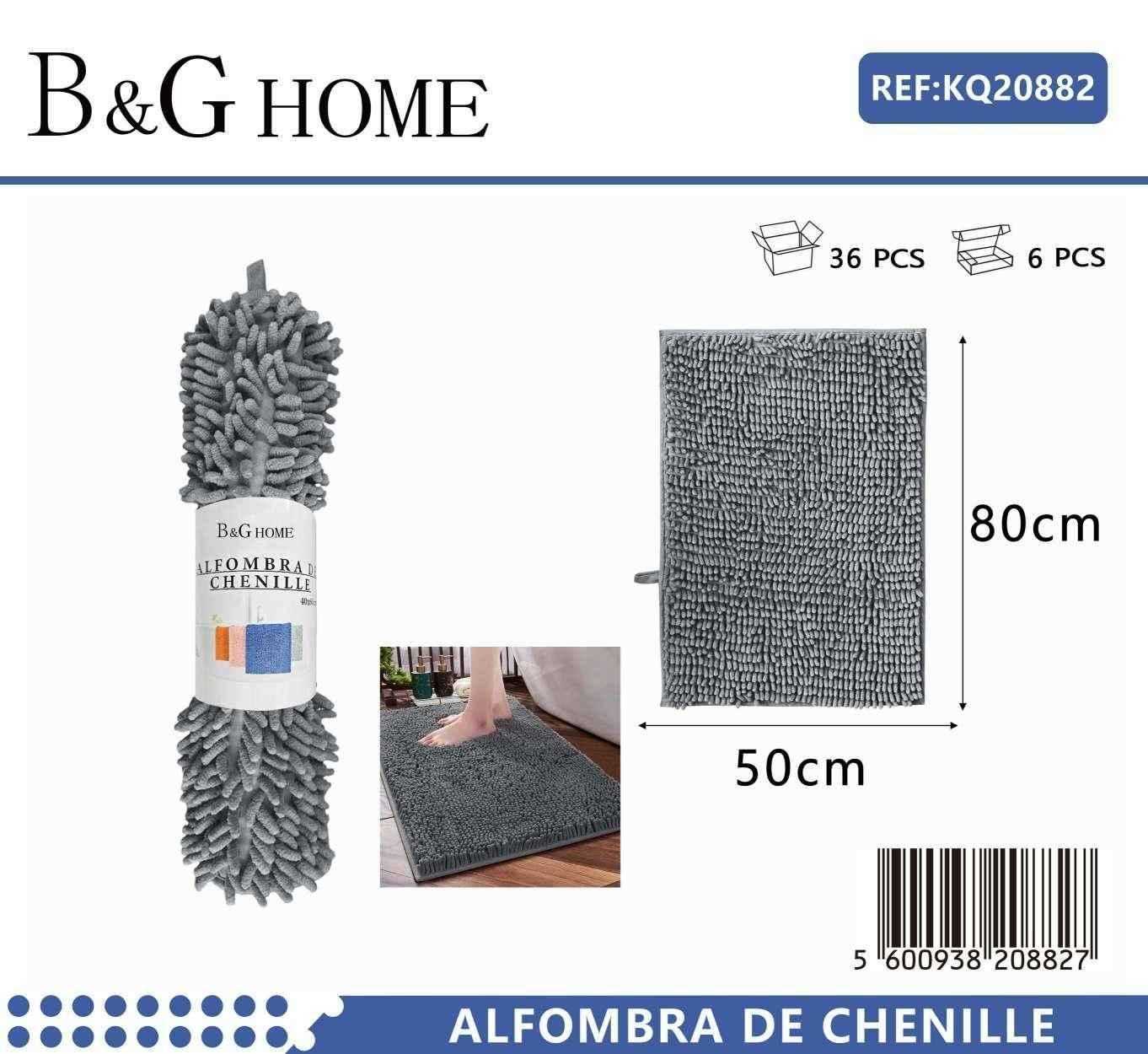 Πατάκι μπάνιου - M0831 - 50x80cm - Grey - 20882