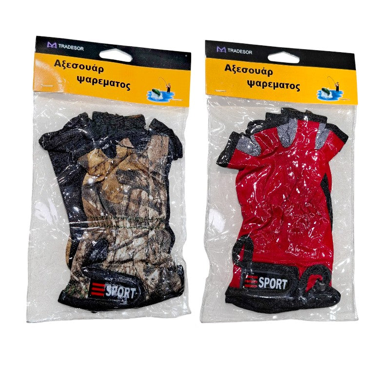 Protective fishing gloves - 831670
