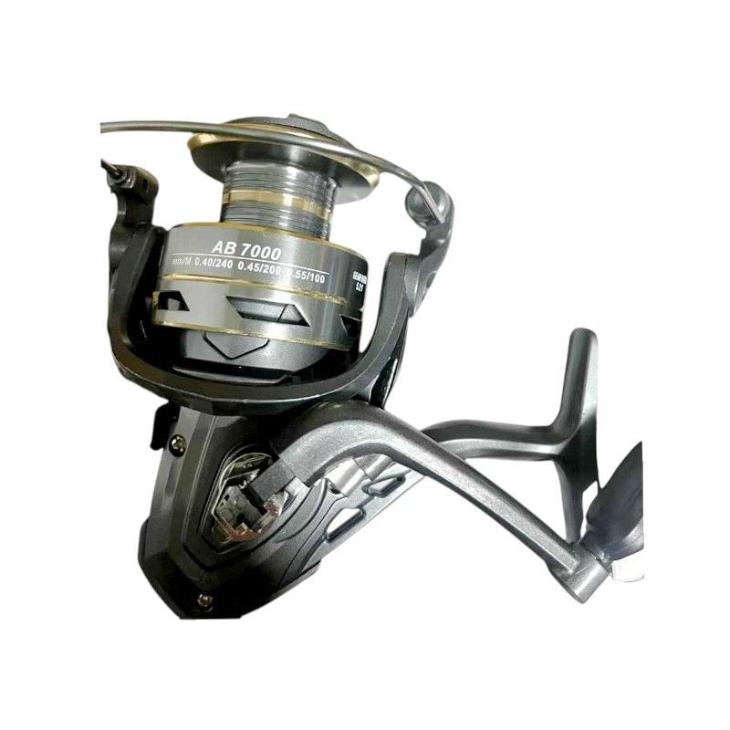 Fishing reel - AB7000 - 832371