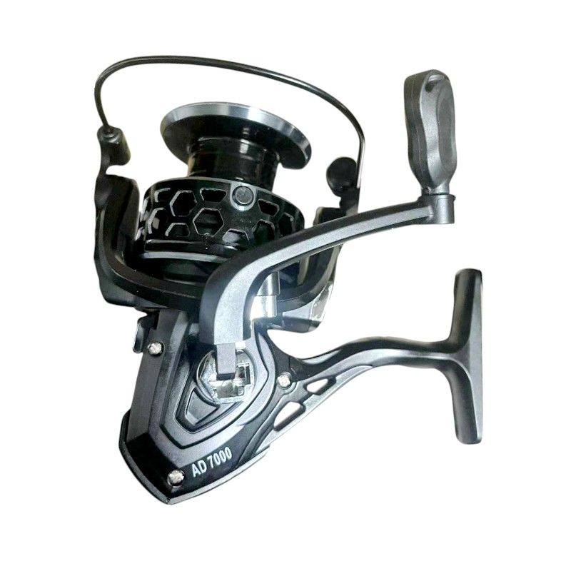 Fishing reel - AD7000 - 832372