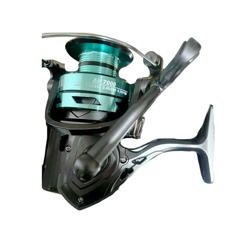 Fishing reel - AG7000 - 832373
