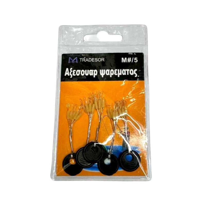 Στόπερ πετονιάς ψαρέματος - Medium/5 - 832509