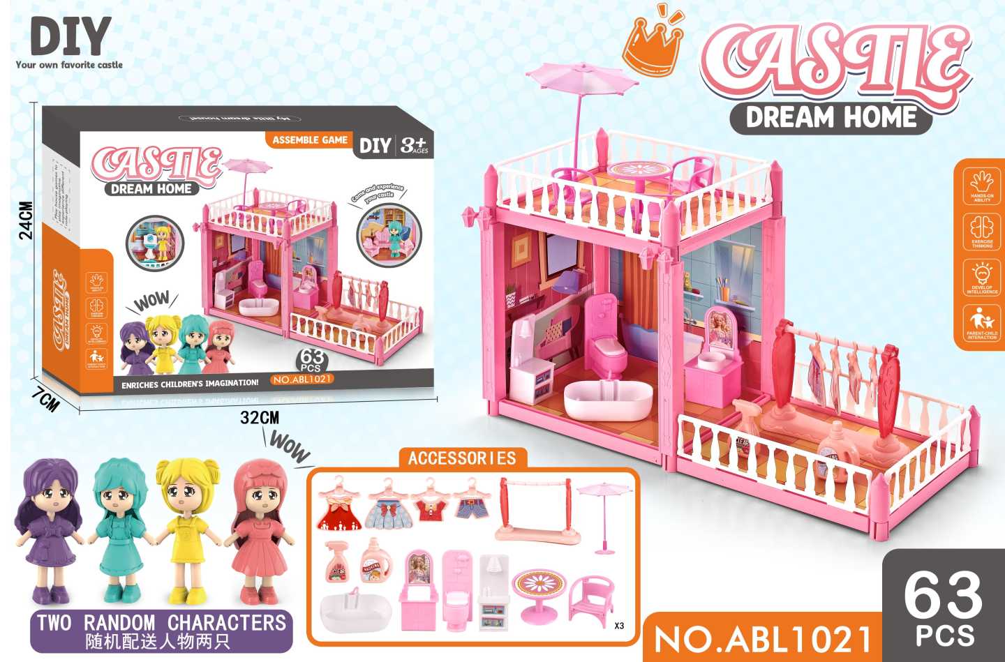 Κουκλόσπιτο DIY - Dream Home - ABL1021 - 111227 - iThinksmart.gr