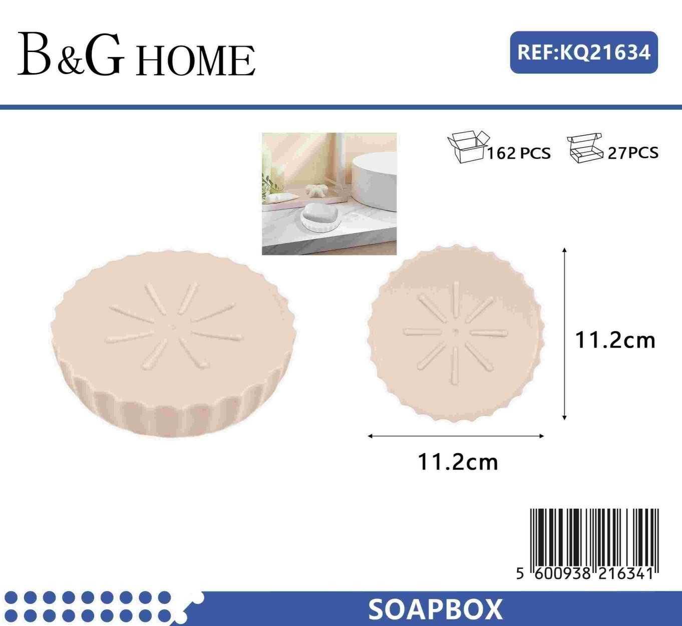 Σαπουνοθήκες μπάνιου πλαστικές σε σετ 9Χ - Light Pink - 21634