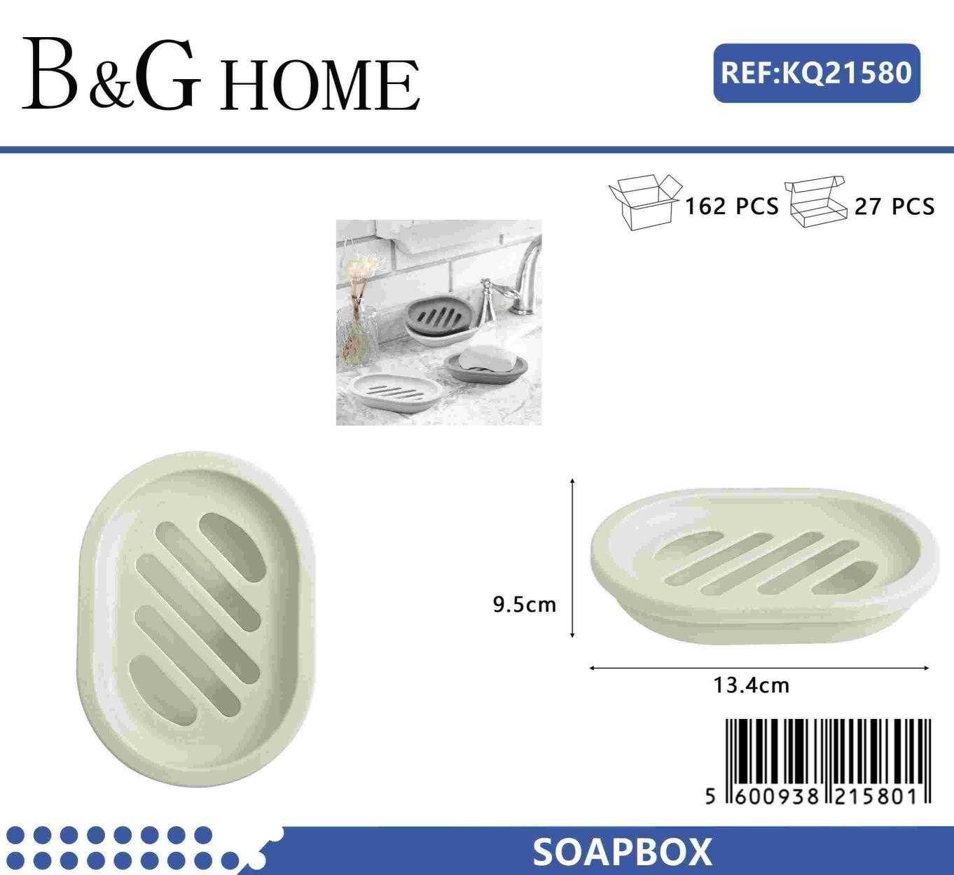 Plastic bathroom soap dishes in a set of 9 - Beige - 21580