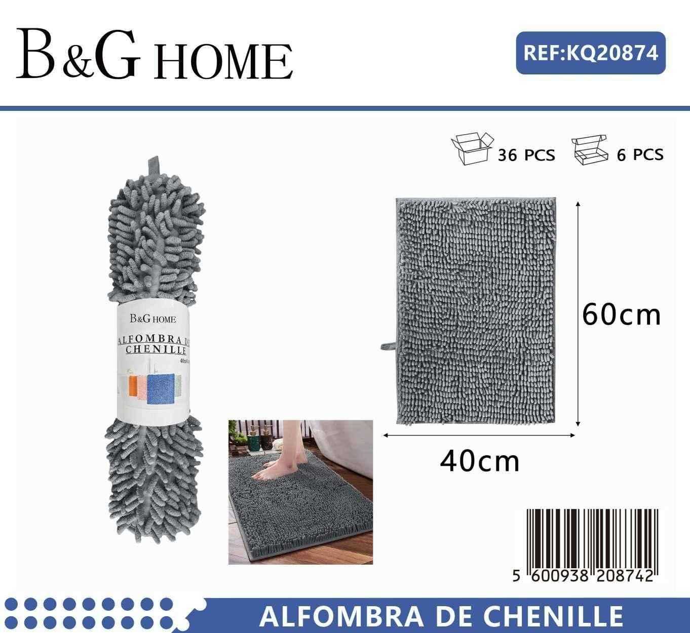 Bath mat - M0831 - 40x60cm - Grey - 20874
