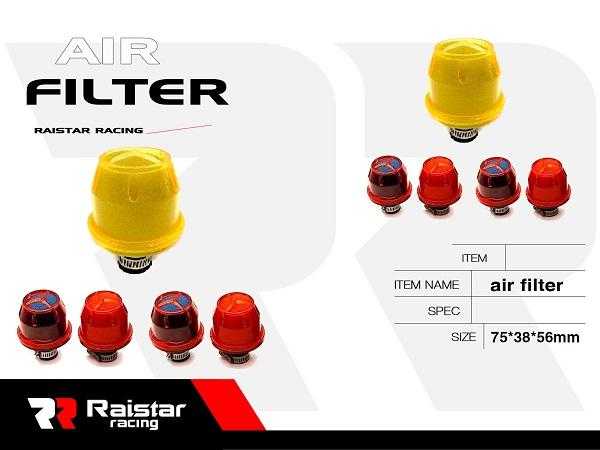 Car exhaust filter - Mini - R-GT1103-1 - 310597