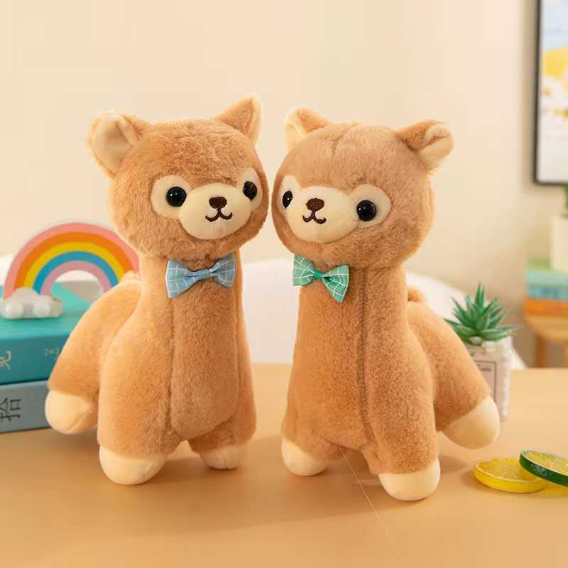 Λούτρινο κουκλάκι Λάμα - 25cm - 566027