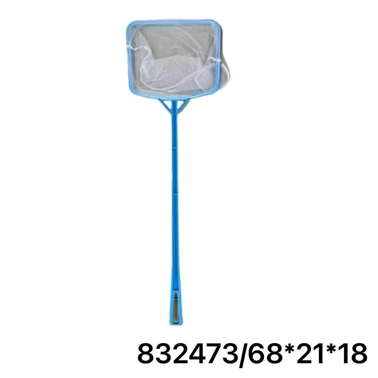 Fishing rod - 68x21x18cm - 832473