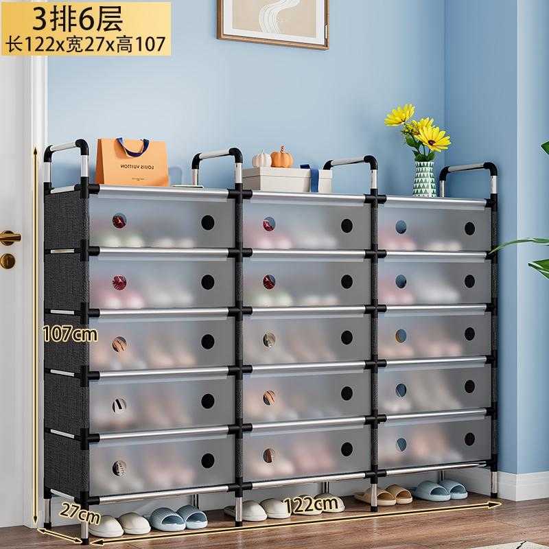 6-tier shoe rack & shelf - WFB36206 - 114234