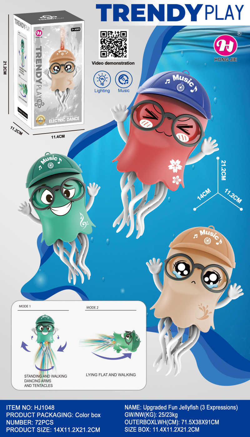 Ηλεκτρoνικό Χταπόδι που περπατάει και χορεύει - HJ1048 - 922123