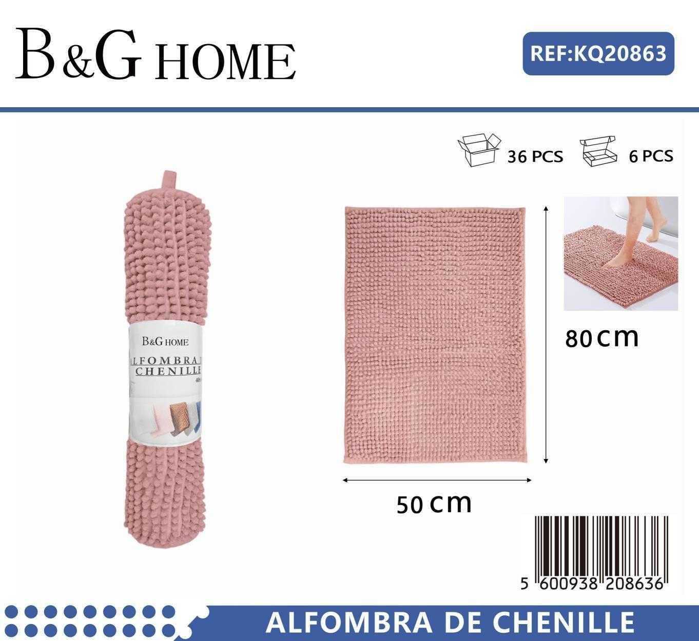 Πατάκι μπάνιου - M0826 - 50x80cm - Pink - 20863