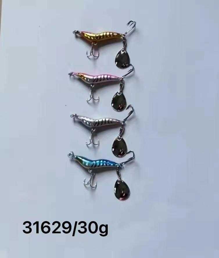 Artificial bait - Butterfly lure - 30g - 931629