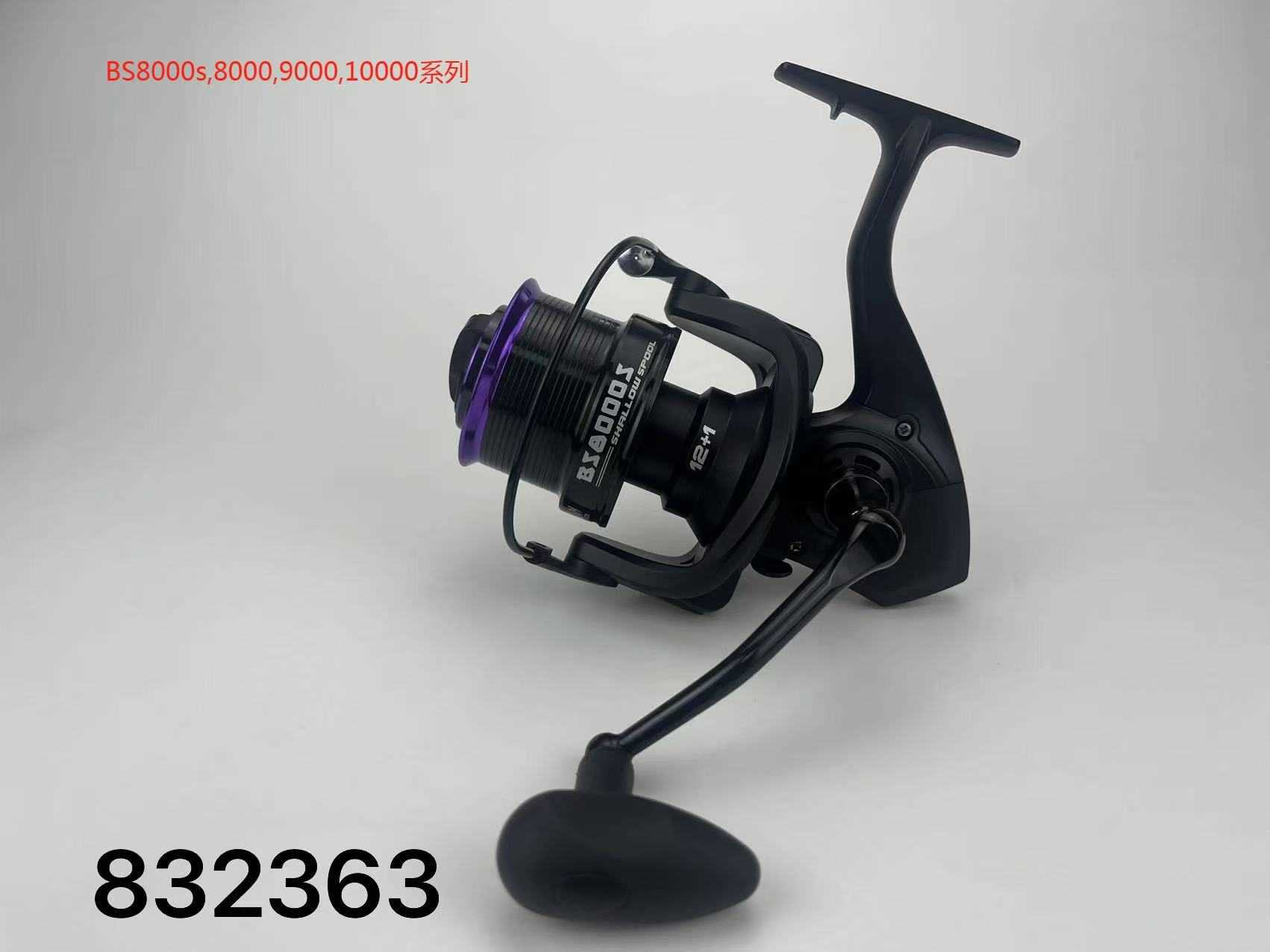 Fishing reel - BS8000 - 832363