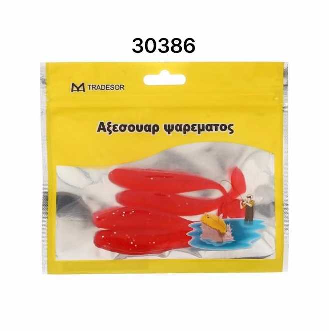 Artificial baits - 930386