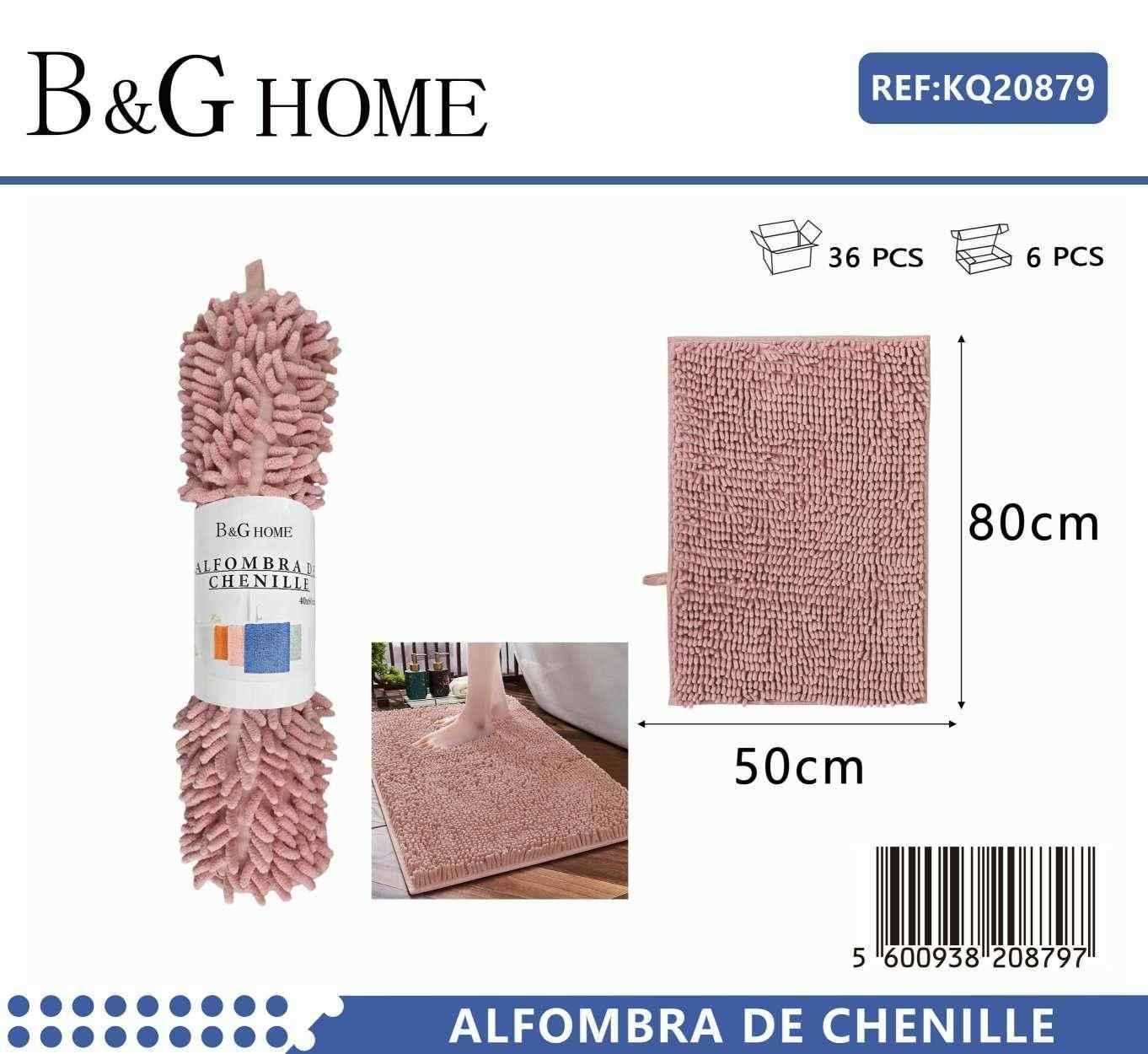 Πατάκι μπάνιου - M0826 - 50x80cm - Pink - 20879