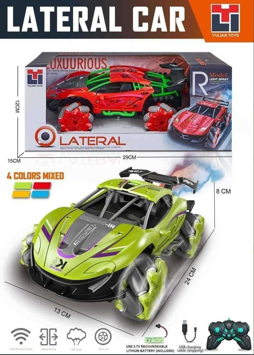 Remote Control Car - Off Road - 986-23 - 922334