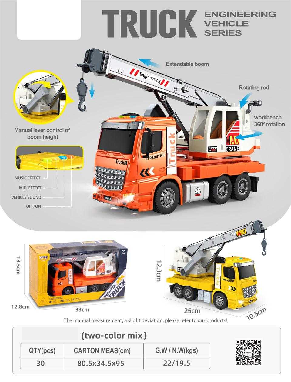 Electronic Crane Vehicle with Sound & Lighting - HT9803W - 215669